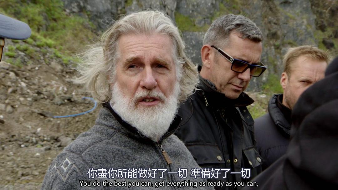 权力的游戏:生命中的一天 剧照10