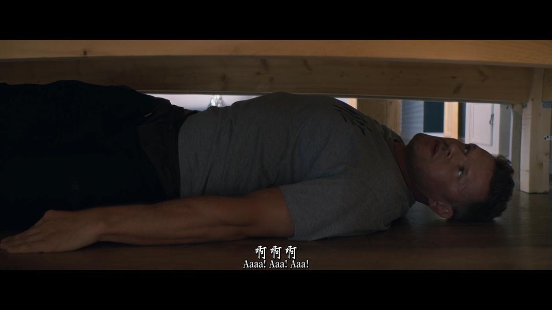 没有爱? 剧照1