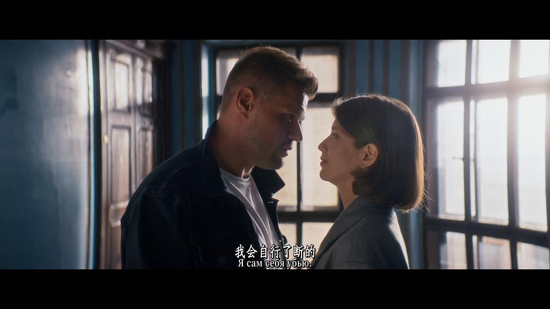 没有爱? 剧照8