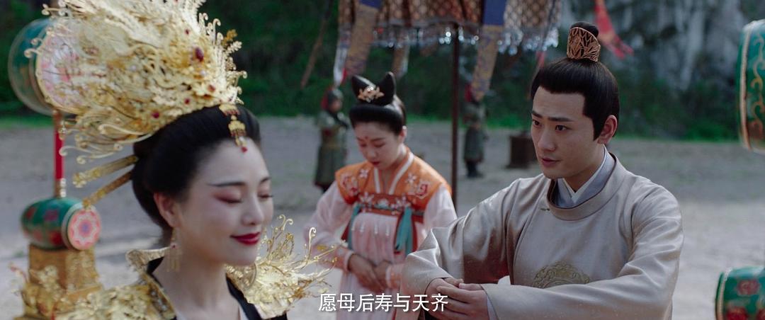 狄仁杰之天宫蜃楼 剧照1