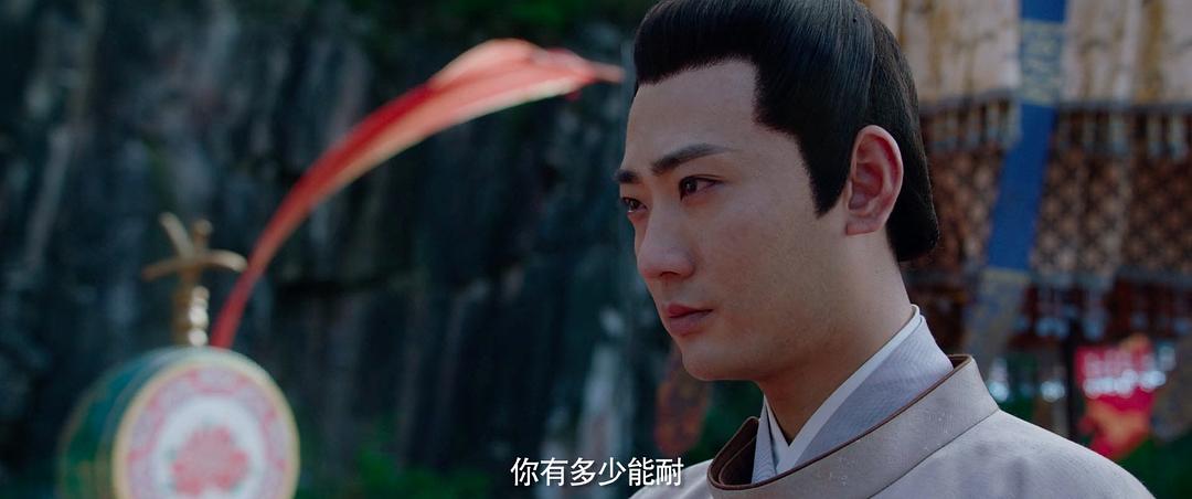 狄仁杰之天宫蜃楼 剧照5