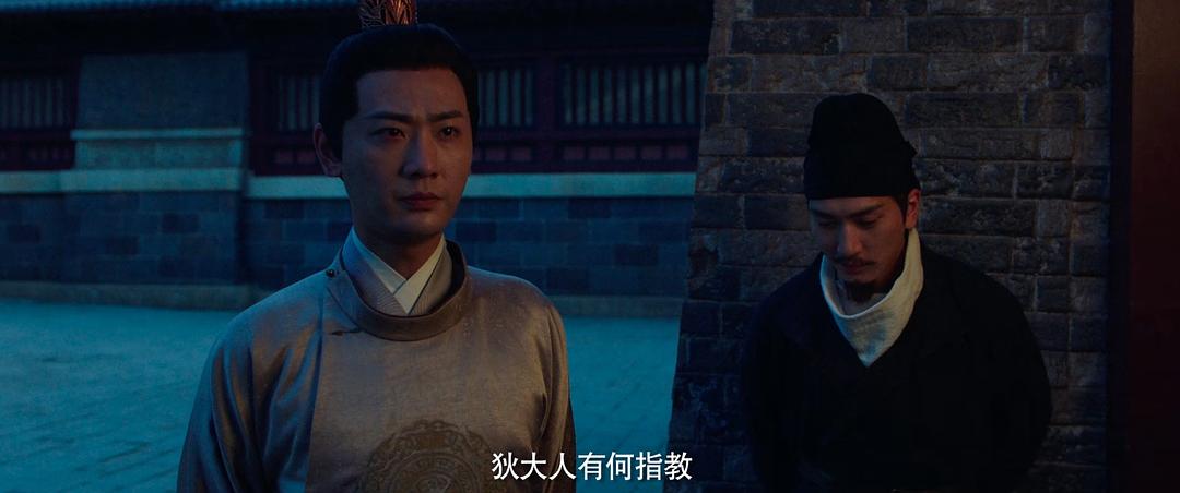 狄仁杰之天宫蜃楼 剧照6