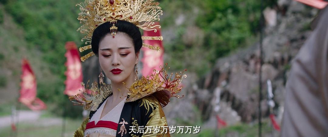 狄仁杰之天宫蜃楼 剧照7