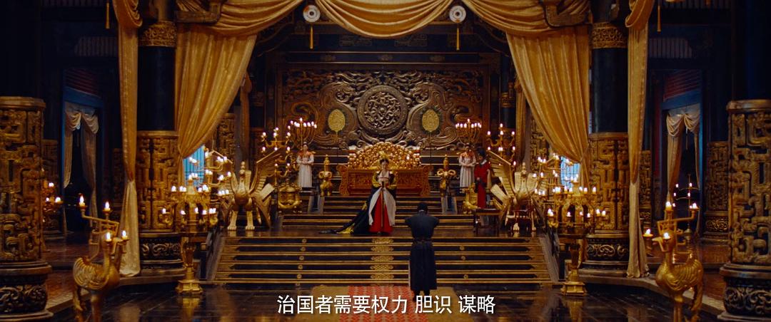 狄仁杰之天宫蜃楼 剧照8