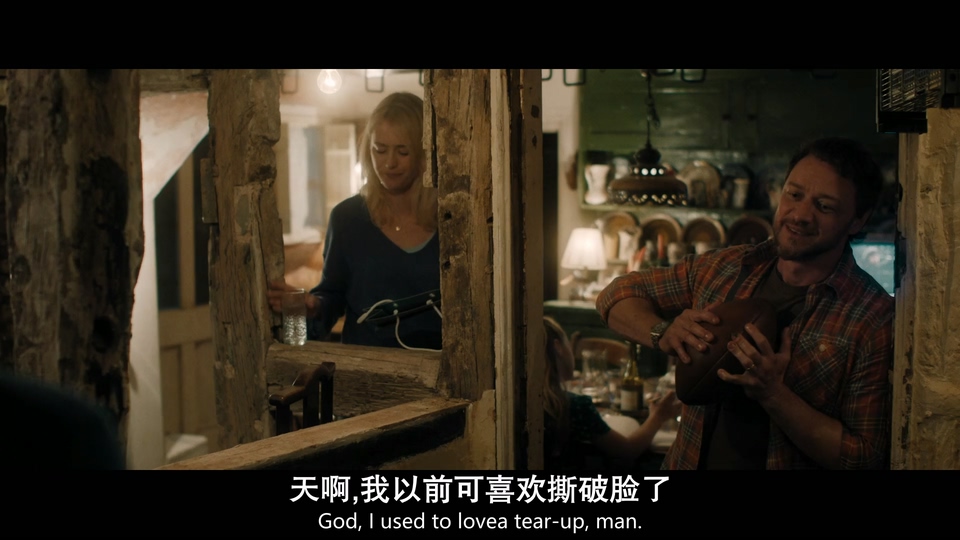 非礼勿言 剧照4
