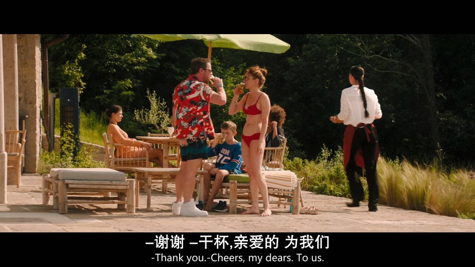 非礼勿言 剧照5