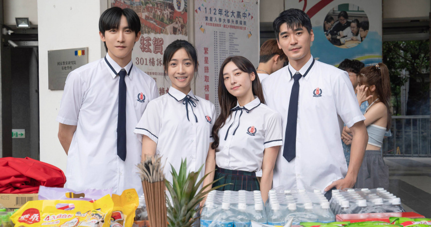 我想和你在一起 剧照8