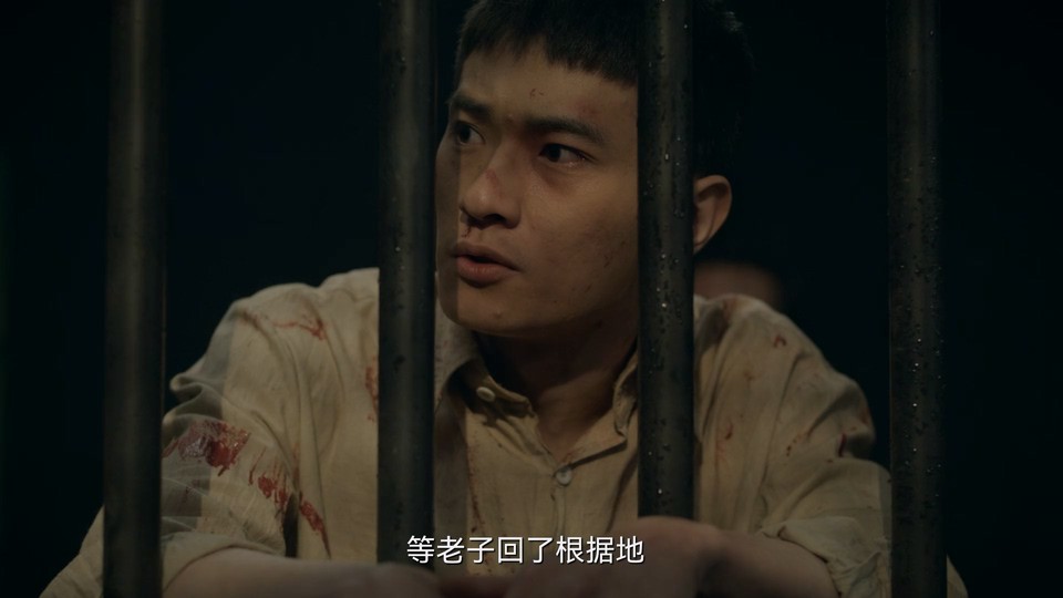 孤舟 剧照1