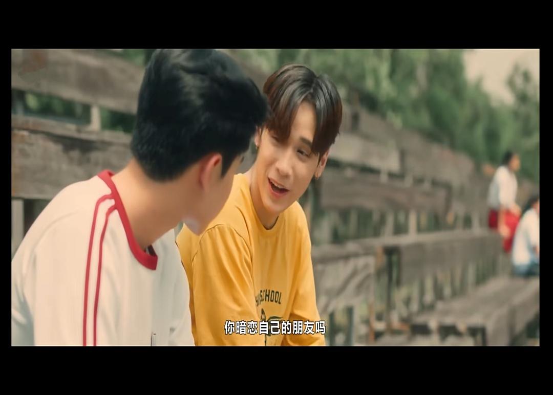 夏夜 剧照5