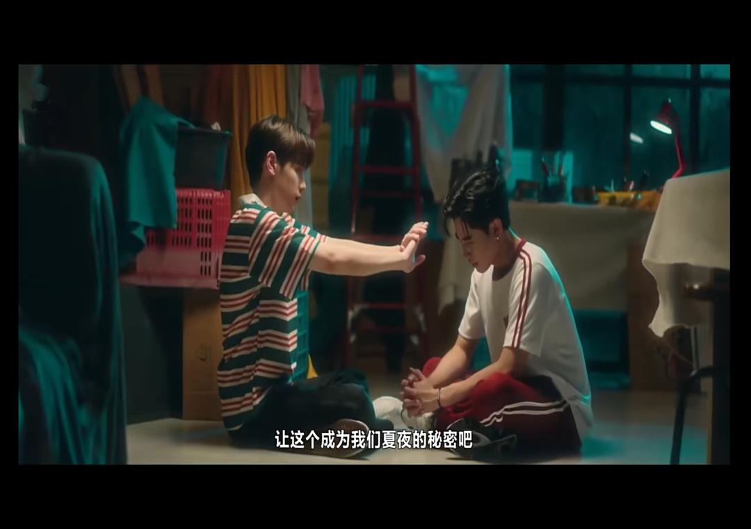 夏夜 剧照8