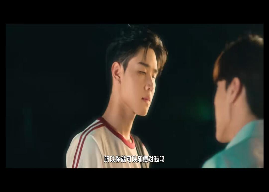 夏夜 剧照10