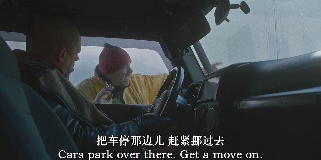 州际公路 剧照4