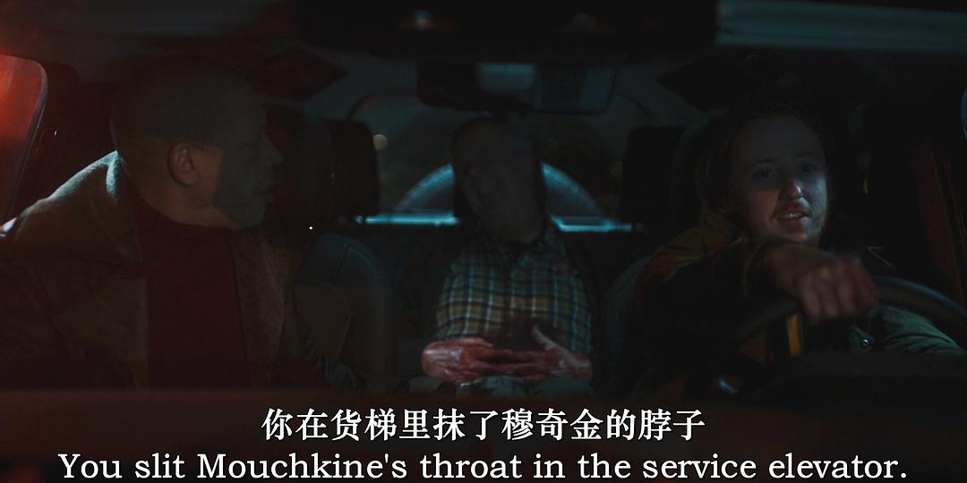 州际公路 剧照5