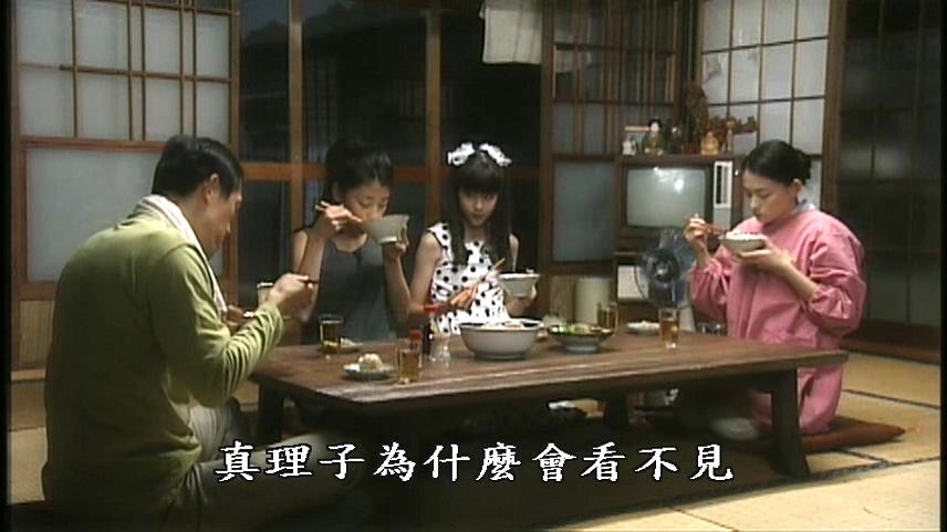 楳图一雄恐怖剧场 蛇女孩 剧照7