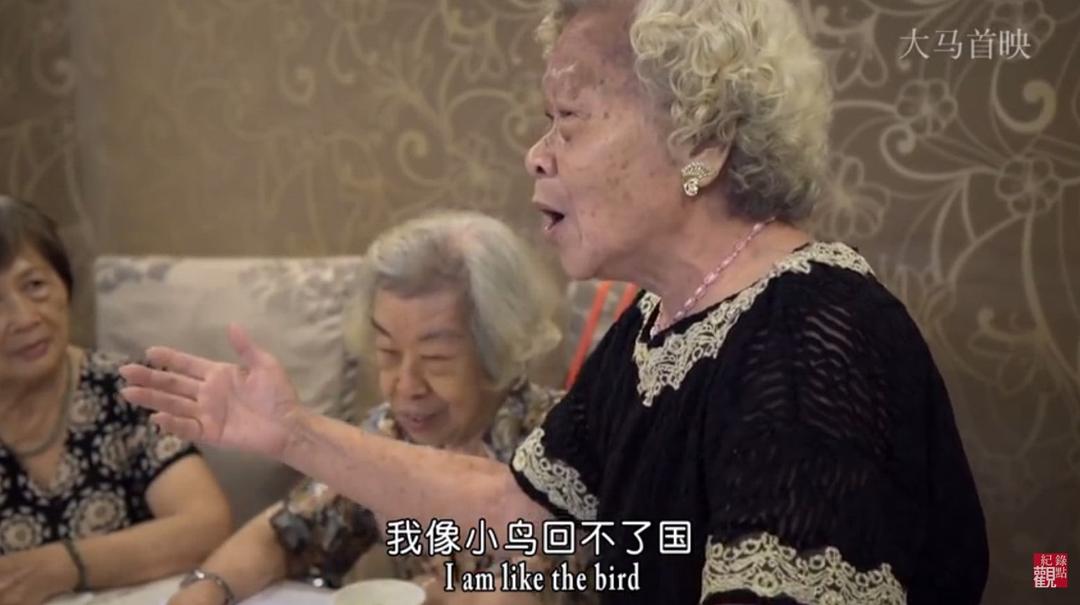 不即不离 剧照9