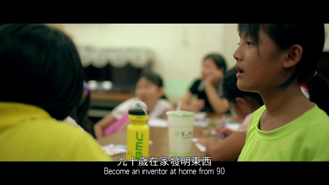 单车天使 剧照9