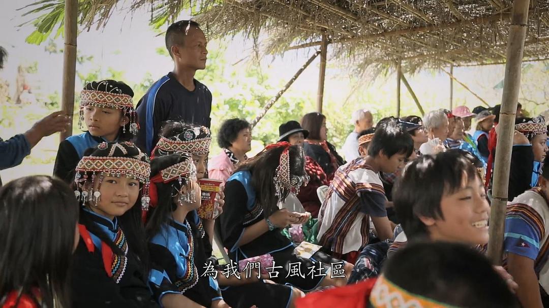 古诺枫之歌 剧照6