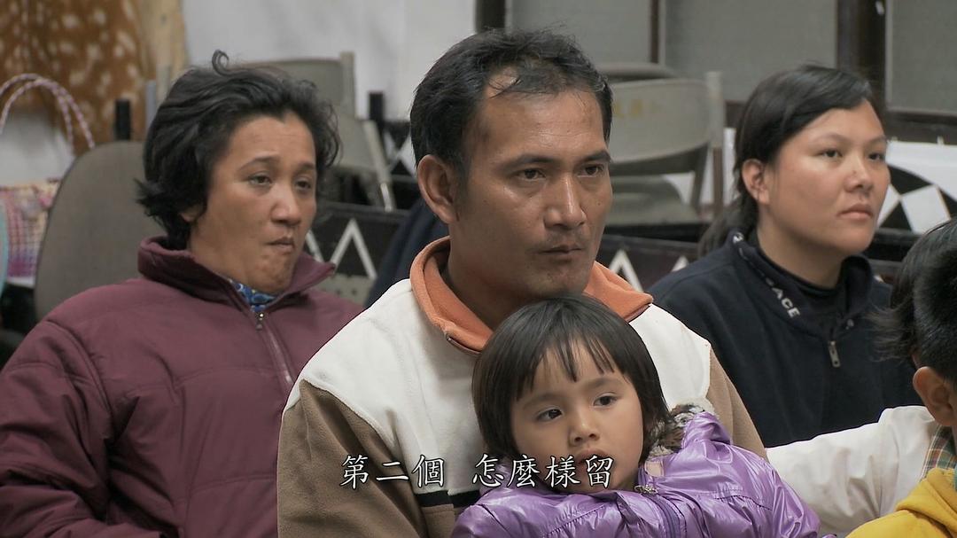 古诺枫之歌 剧照8