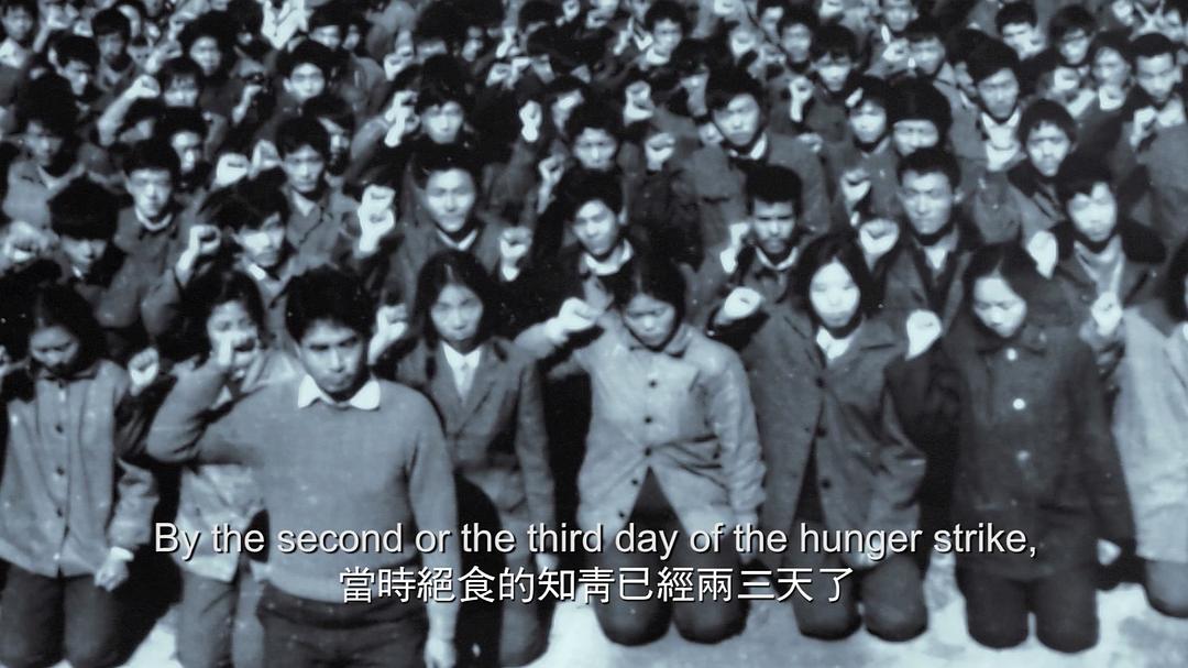 广场上的舞蹈 剧照4