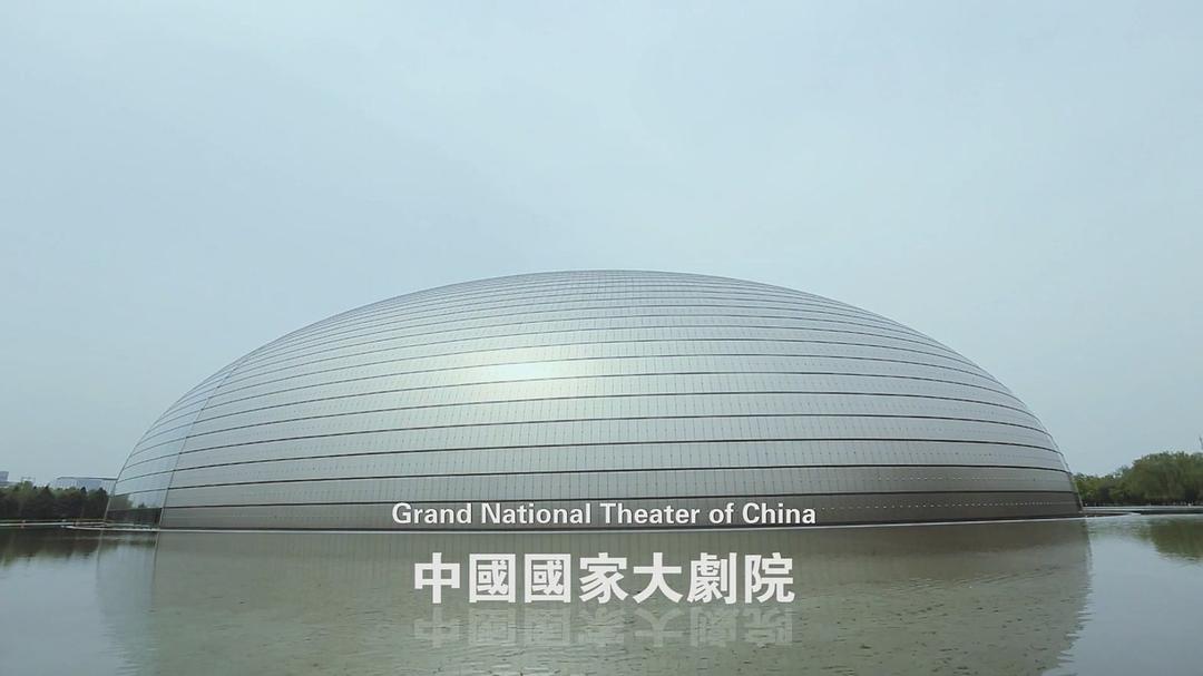 广场上的舞蹈 剧照5