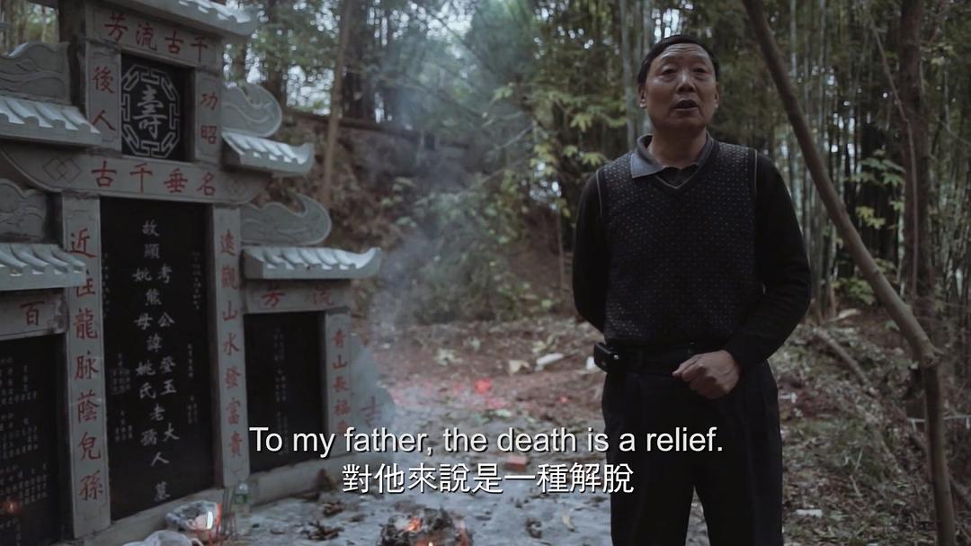 广场上的舞蹈 剧照6