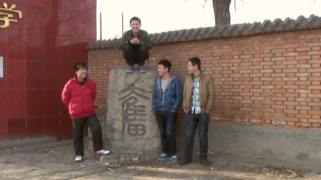 庙 剧照2