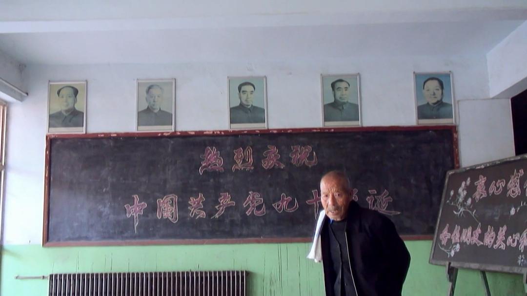 庙 剧照6