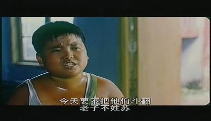 我和姐姐 剧照6