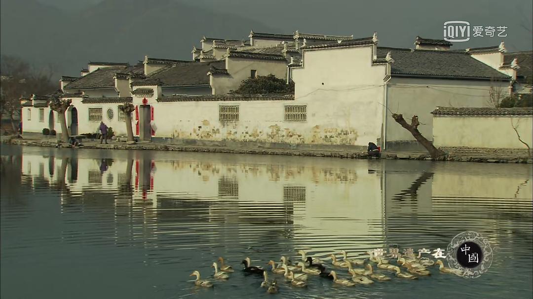 世界遗产在中国 剧照4