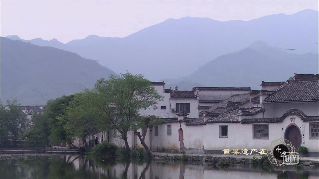 世界遗产在中国 剧照6