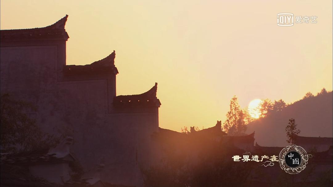 世界遗产在中国 剧照9