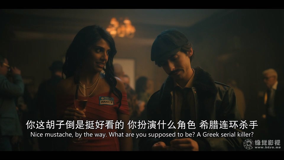 伞学院 第四季 剧照2