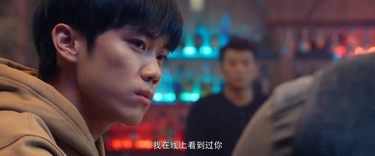 她和她的他们 剧照1
