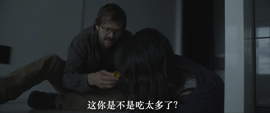 罗米 剧照1