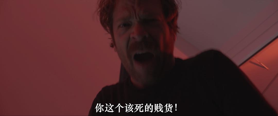 罗米 剧照2