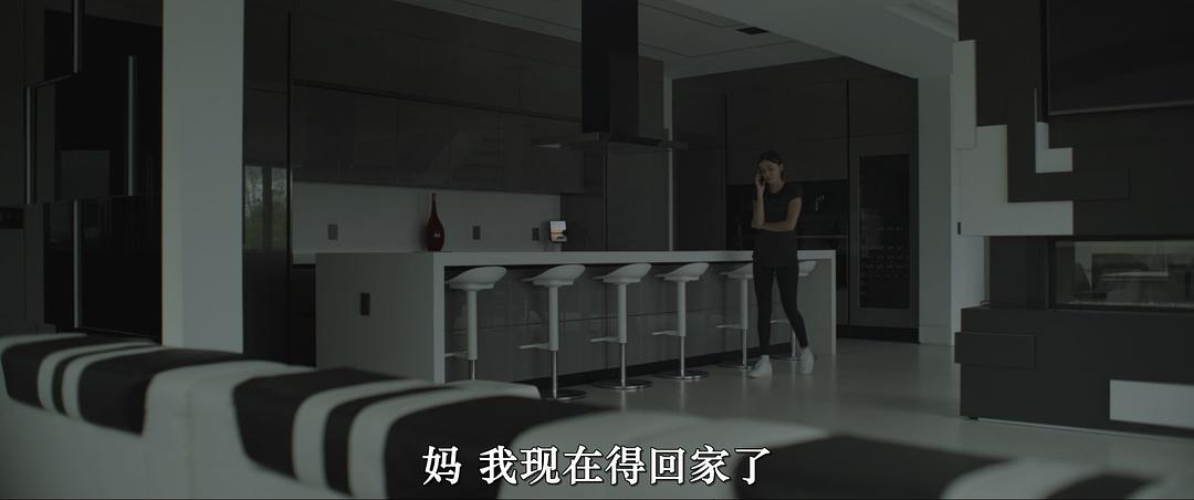 罗米 剧照3