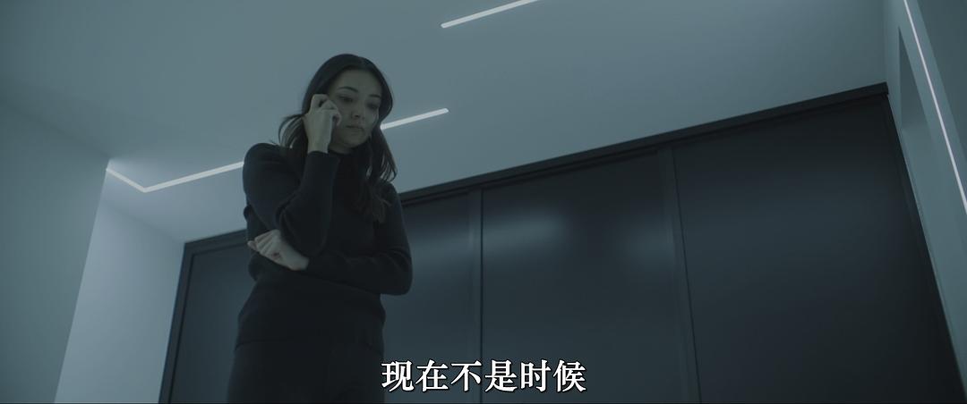 罗米 剧照4