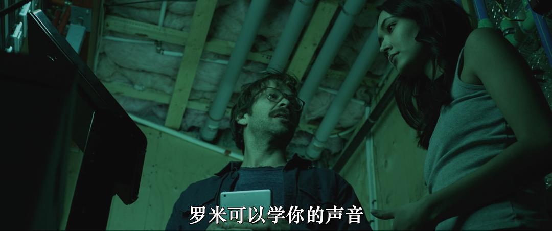 罗米 剧照5