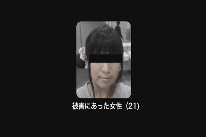 禁断动画7 剧照1