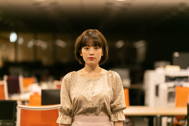 亚里香与人渣 剧照2