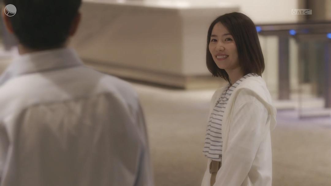 亚里香与人渣 剧照10