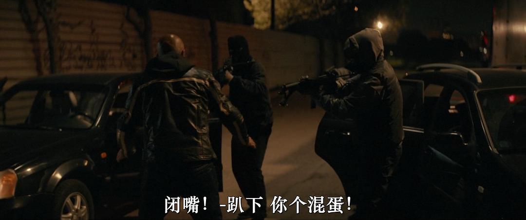 自由协议 剧照2