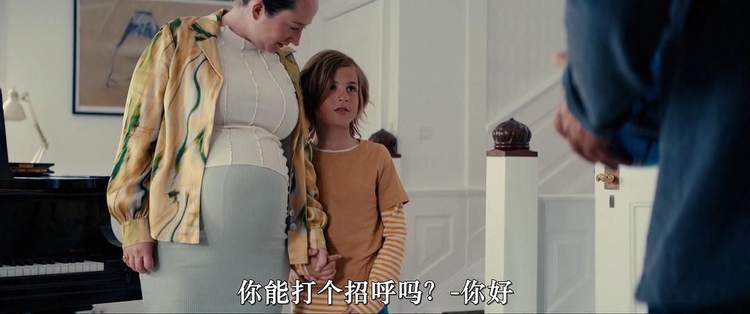 自由协议 剧照3