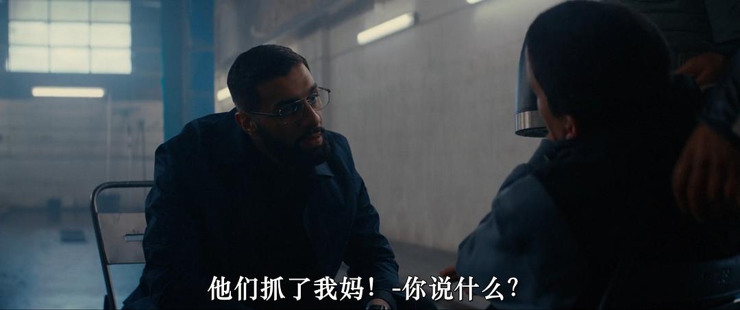 自由协议 剧照4