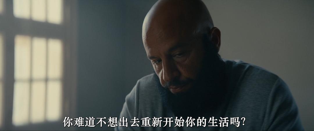 自由协议 剧照5