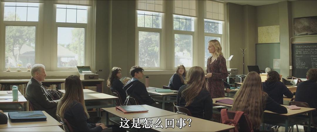 善后 剧照3