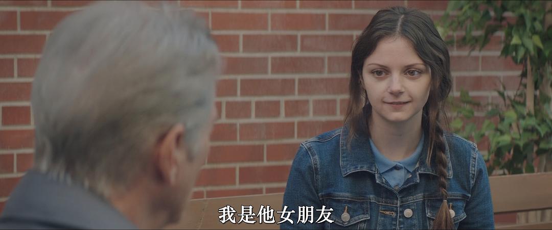 善后 剧照5