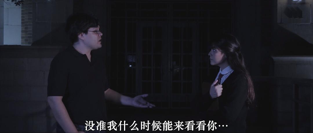 印斯茅斯女子学校 剧照1