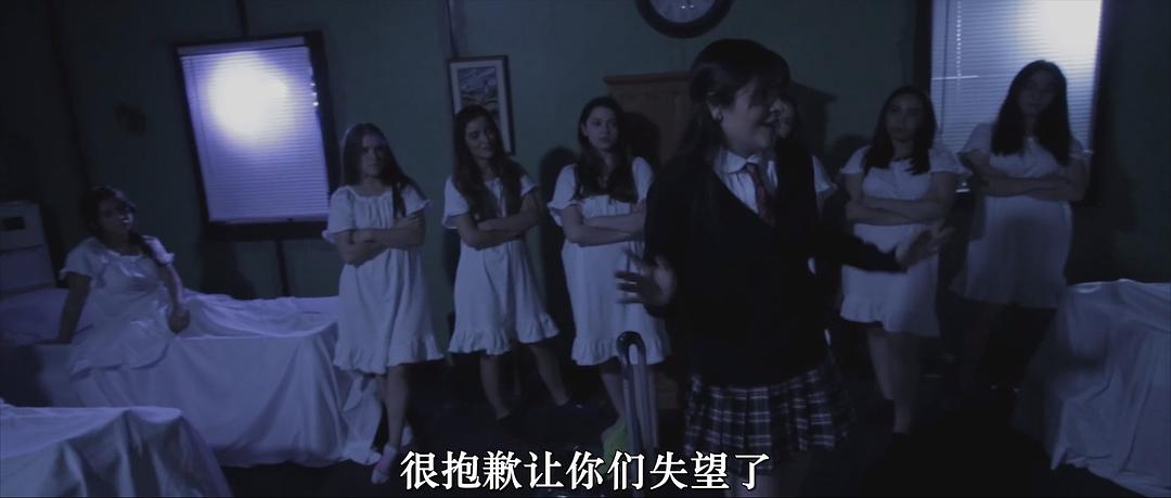 印斯茅斯女子学校 剧照6