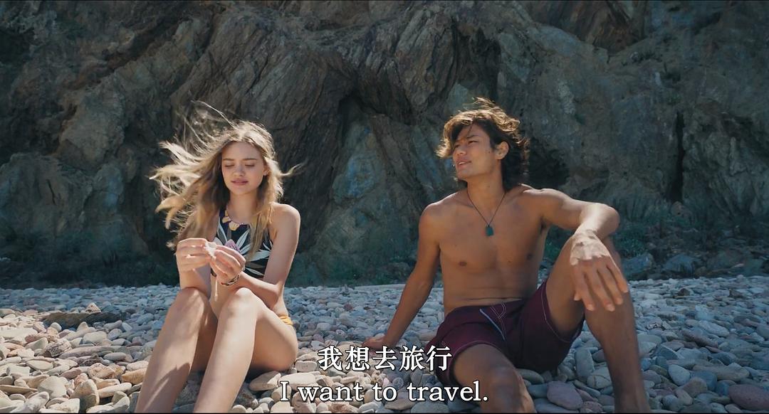 死海求生 剧照7
